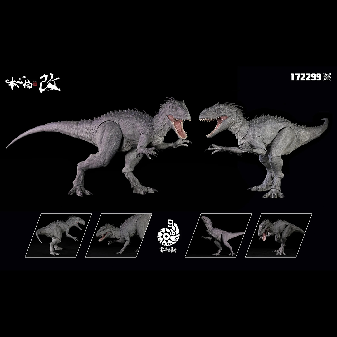 (Pre-order) Nanmu Studio Easy Motion Articulated Berserker