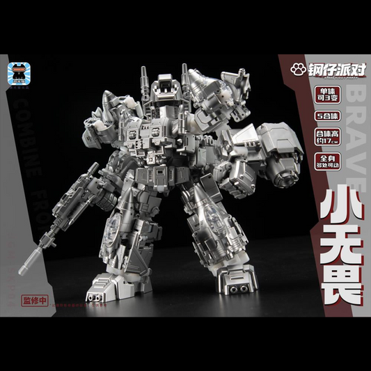 Unleash the power of synergy with the Steel Kiddy Party Brave Dual Charger and Combiner! This high-octane action figure set is designed for fans who love mechanical precision and high-stakes play.

JGM-SKP04 isn't just a single figure; it's a 5-in-1 converting hero. With a sleek "steel" aesthetic and robust articulation, it’s built to withstand the most intense imaginary battles.