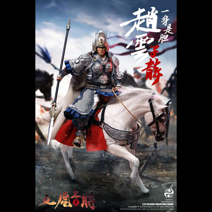 Embrace your destiny and deliver the decisive blow with this Zhao Yun Zilong figure by 303 Toys! Featuring multiple weapons and accessories, this 1/12 scale figure will be a perfect addition for any collector. Order yours today!  The Battlefield Version of this figure includes a war banner and horse for your warrior to ride on.