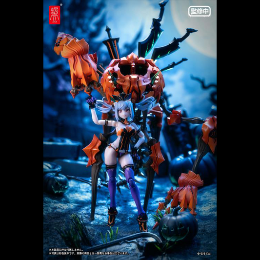 Expand your figure collection with the Pumpkin Princess 1/12 scale action figure by Snail Shell. This fun and creative figure is around 6 inches tall and features pumpkin design and theme that is equal parts fun and scary. The figure comes with a pumpkin armor suit that expands the variety of poses that this princess is capable of conjuring! Don't miss out on adding this figure to your collection!