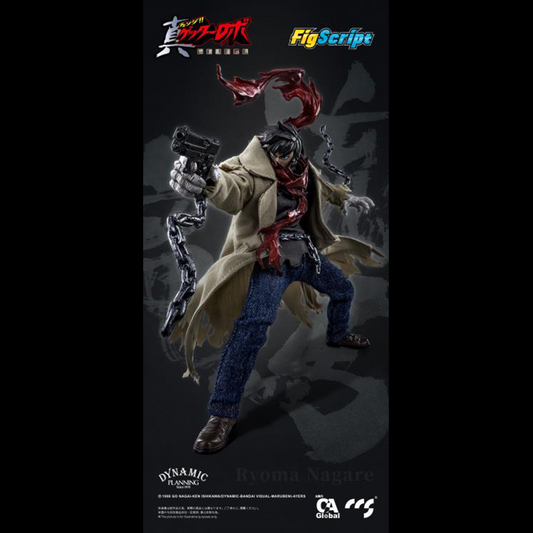 From Getter Robo Armageddon comes a 1/12 scale FigScript figure of Ryoma Nagare by CCS Toys. The figure features a wide assortment of alternate face plates, hands, and a variety of weapons. 