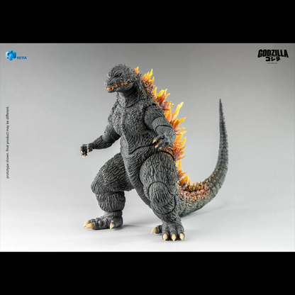 Godzilla lands in Nemuro, Hokkaido. He destroys the town and disappears, but then makes another landing in Tokaimura, Ibaraki Prefecture. Meanwhile, a mysterious rock mass discovered in Kashima Nada, Ibaraki Prefecture by the Crisis Control Intelligence (CCI) suddenly begins flying and confronts Godzilla. When Godzilla radiates a heat ray, a giant UFO appears from within the rock mass...