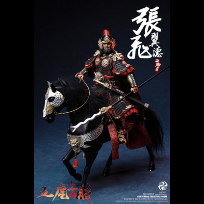 Vanquish your foes and conquer all those who stand before you with this Zhang Fei Yide figure by 303 Toys! Featuring multiple weapons and accessories, this 1/12 scale figure will be a perfect addition for any collector. Order yours today!  The Battlefield Version of this figure includes a war banner and horse for your warrior to ride on.