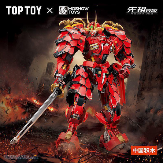 TopToy x Moshow Toys MCT-J02 Takeda ShinGen Bricks Figure