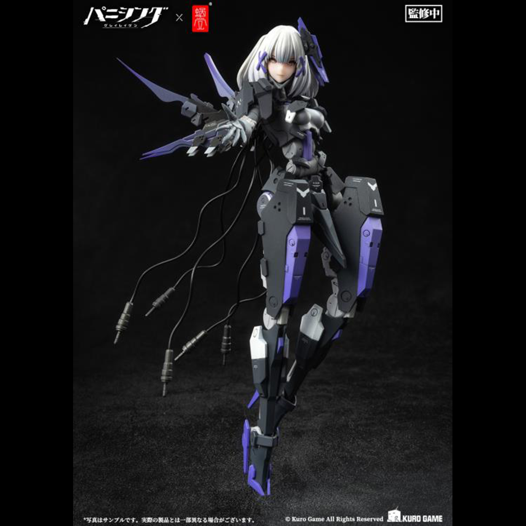 From Snail Shell comes this 1/12 Scale figure of Rosetta: Rigor from Punishing: Gray Raven! Rosetta: Rigor can change from centaur form to two-legged form by removing the hind legs. This unique figure is highly articulated and comes with plenty of extra accessories for added customization to make a perfect addition to your display!