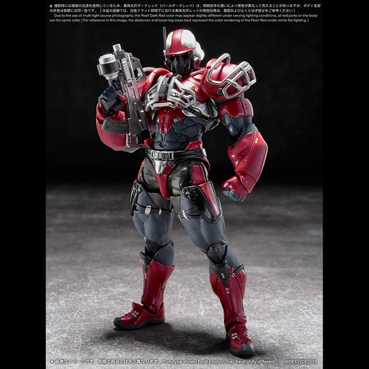 (Pre-order) Sexy Ice Unkval Project Identity Assault Type-1 Smasher