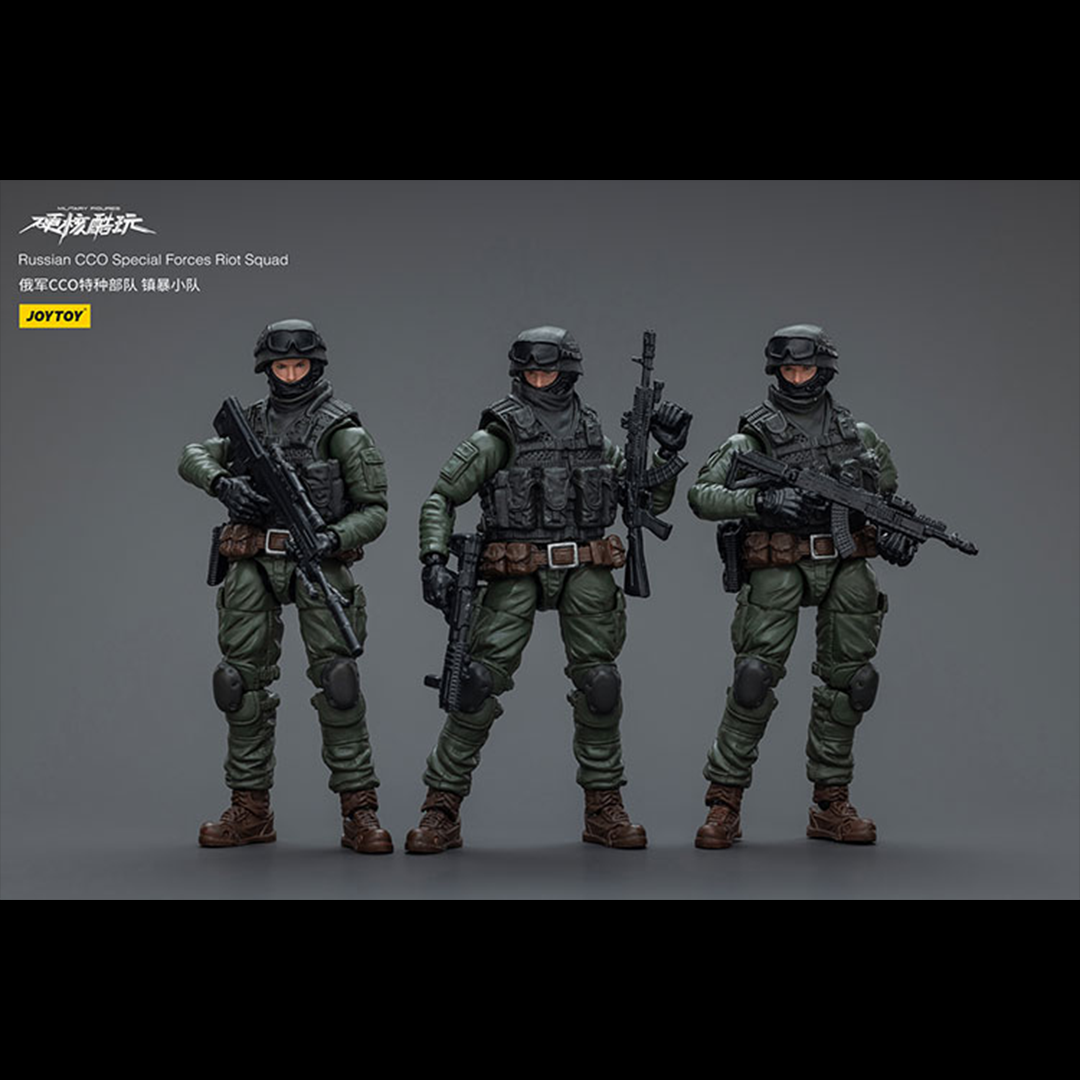 (Pre-order) Joy Toy Russian Cco Special Forces Riot Squad Set of 3 ...