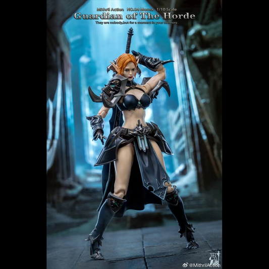 MITHRIL ACTION – berry beary MITHRIL ACTION – berry beary