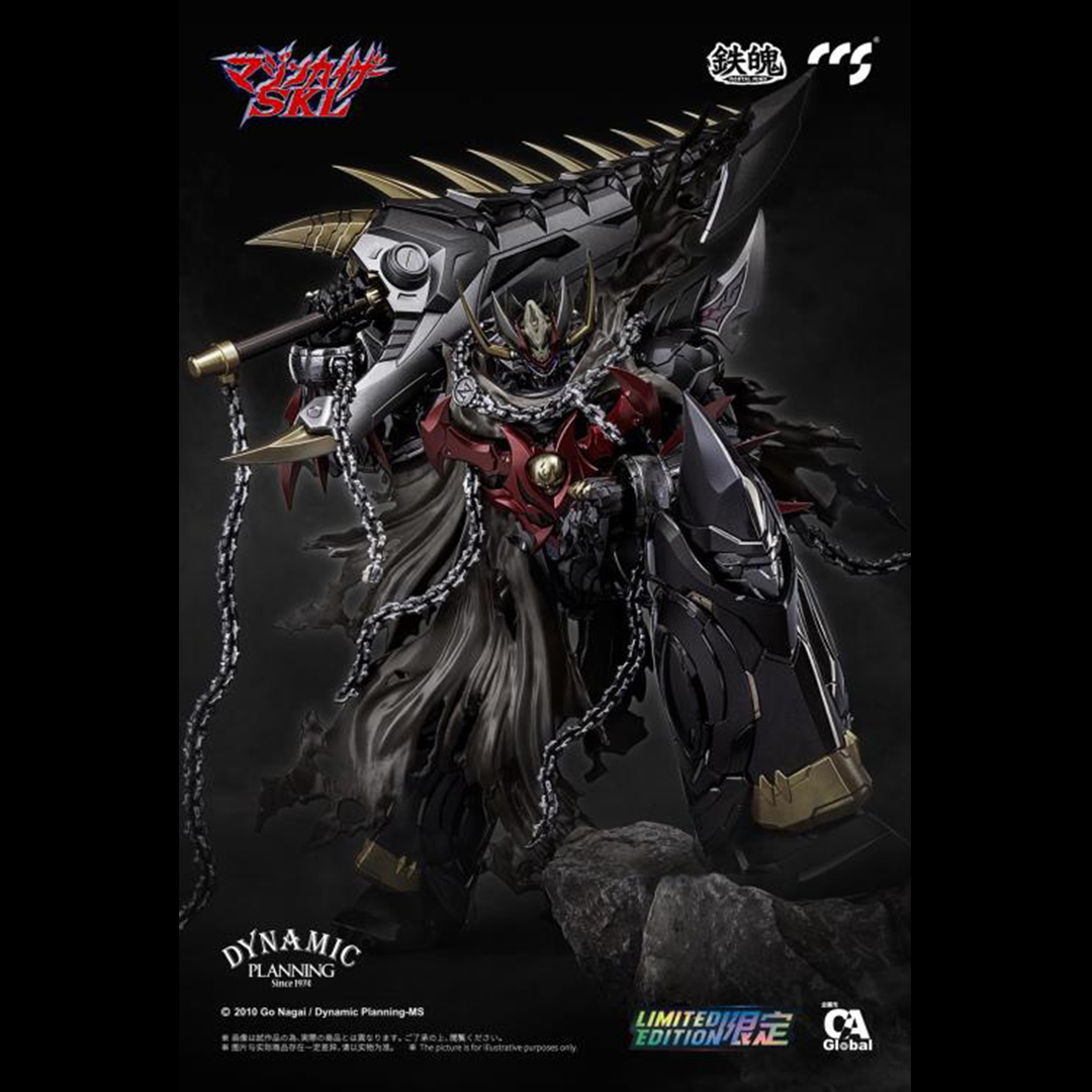 CCSToys is proud to present a new figure from the Mazinkaizer SKL, the Japanese OVA sequel to Go Nagai's Mazinkaiser! Mazinkaizer SKL stands nearly 10 inches tall, this impressively detailed action figure features multiple weapons and accessories that will let you re-live your favorite scenes from the anime or envision your own! Don't miss out and order your figure today!