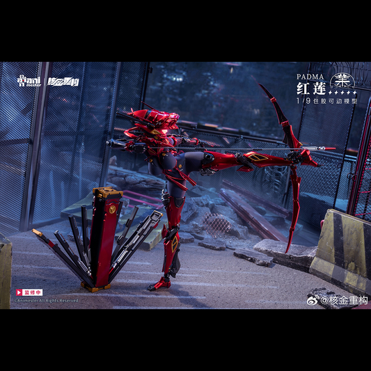 (Pre-order) Animester 1/9 Padma action figure with preorder bonus