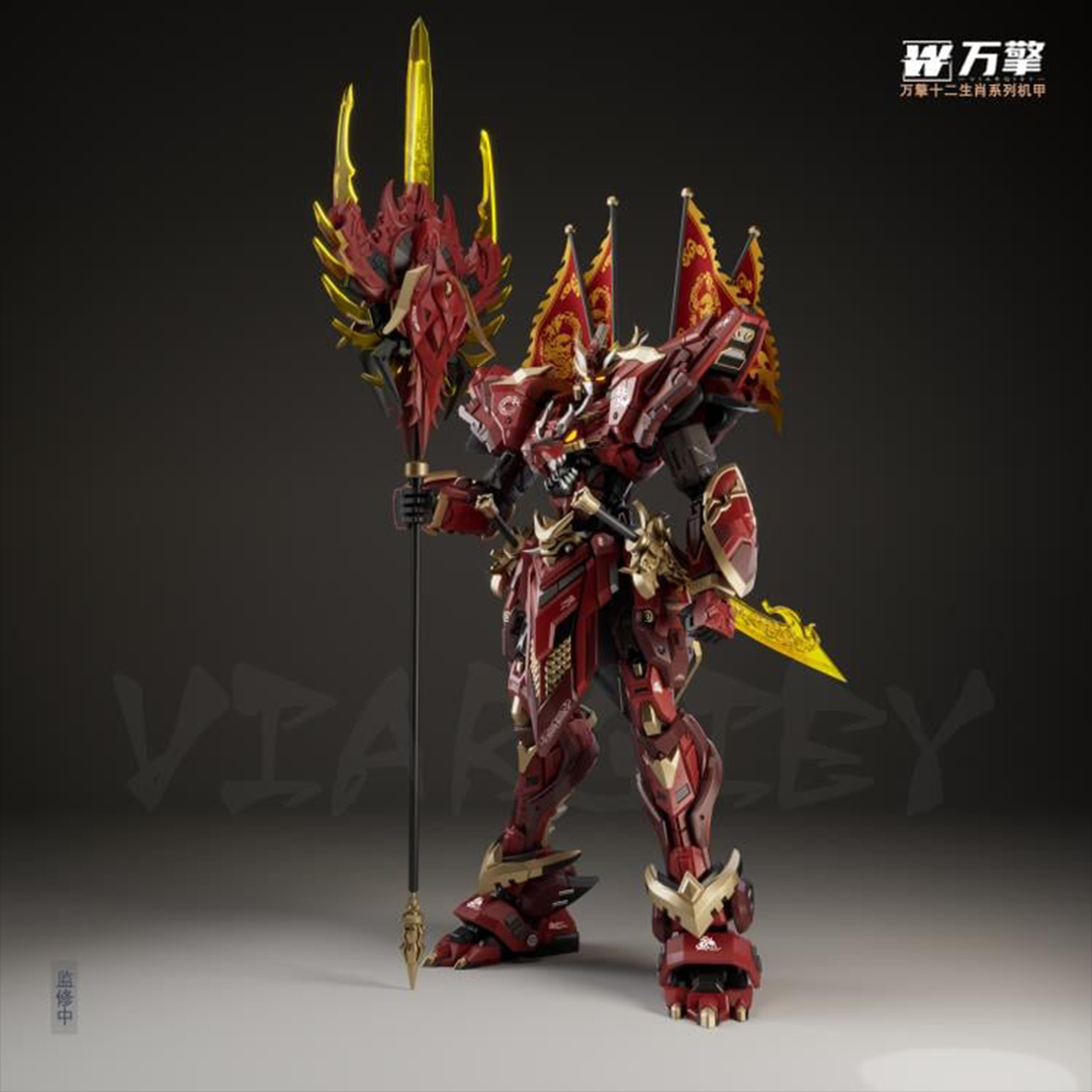 Viargiey is proud to introduce a new model kit that will fit perfectly in your mecha collection: the Lie Yan Chen Long! Armed with a massive trident and sword, this mecha stands almost 10 inches tall once completed and includes premium articulation. Don't miss out and order yours today!