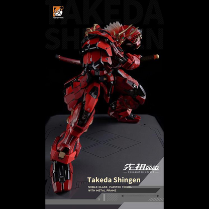 Expand your figure collection with the Progenitor Effect Tiger of Kai figure by HobbyMecha and MoShow Toys! This impressive mecha figure is over 8 inches tall and includes a variety of weapon accessories to create various poses with. Jingwei features die-cast and plastic parts for a sturdy, but flexible build that is highly articulated. Be sure to add this figure to your collection!