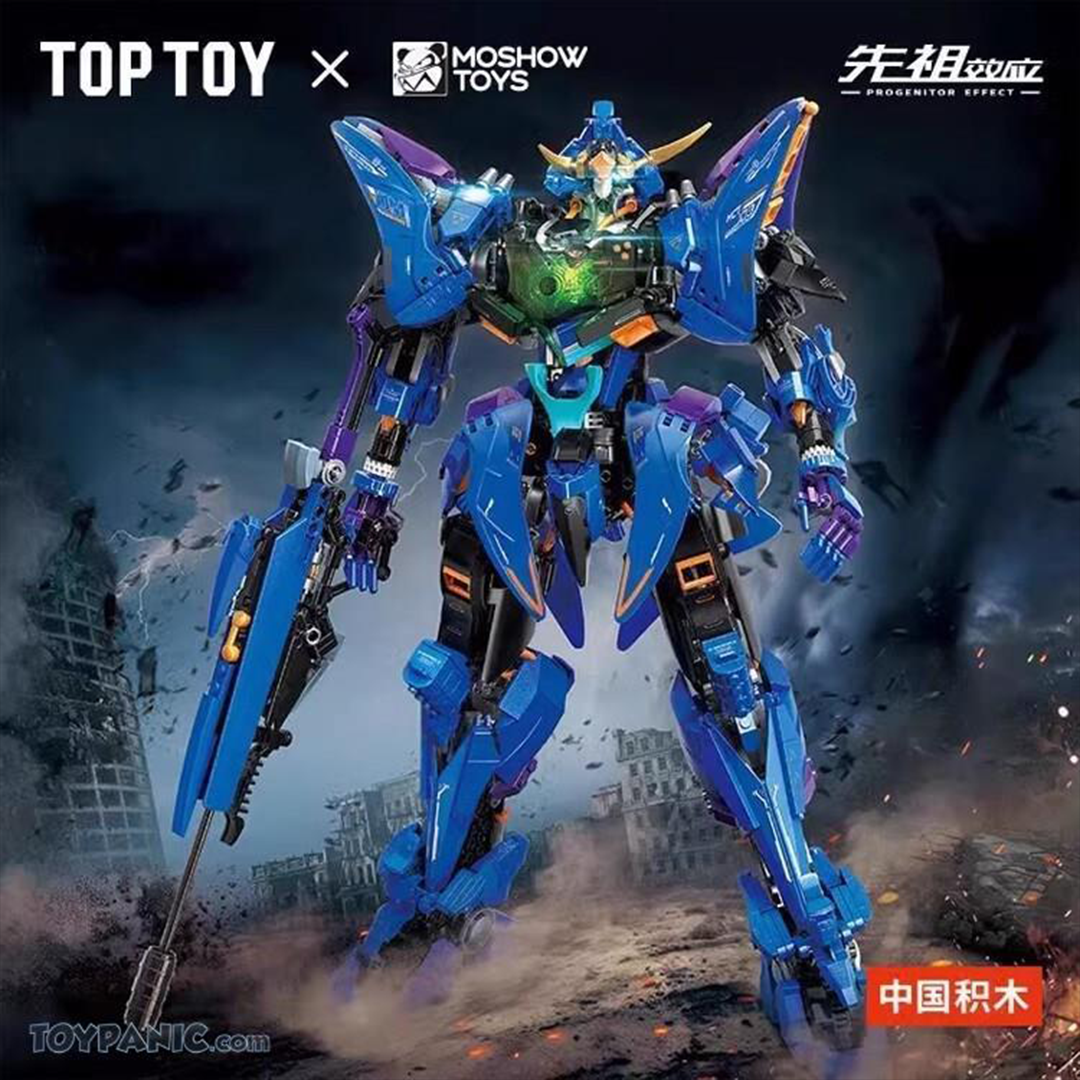 TopToy x Moshow Toys MCT-J03 Date Masamune Bricks Figure | Berry TopToy x Moshow Toys MCT-J03 Date Masamune Bricks Figure | Berry