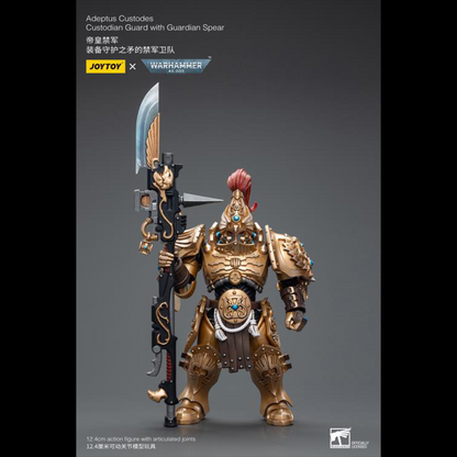 Joy Toy brings the Adeptus Custodes to life with this Warhammer 40K 1/18 scale figure! Clad in golden armor, the Adeptus Custodes chapter of the Space Marines are rumored to have been hand-crafted by the Emperor Himself. Tasked with protecting both the Imperial Palace and the physical body of the Emperor, these bastions of Imperial might are considered the deadliest warriors in the galaxy, human or otherwise.