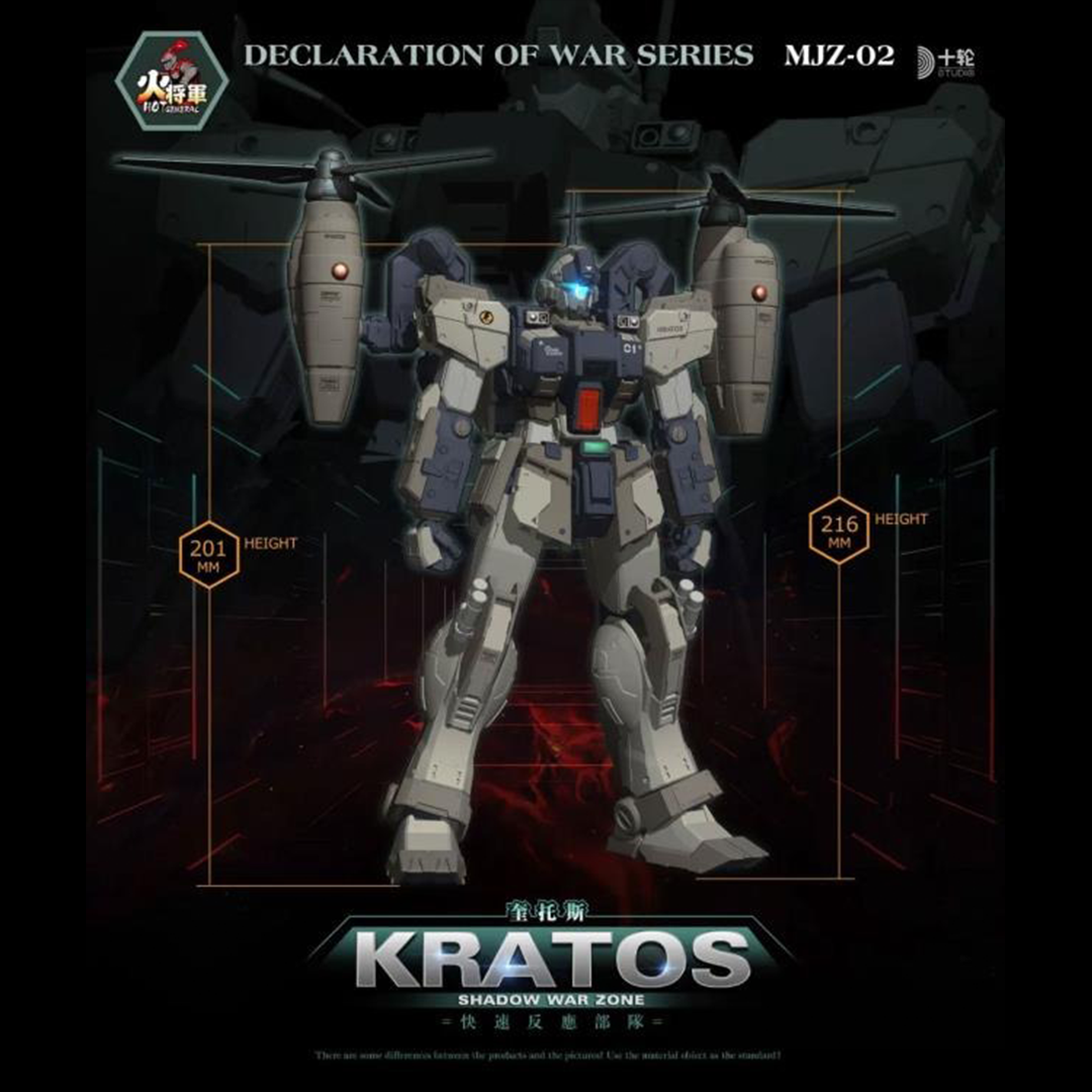 Reinforcements are on the way! Hot General is proud to present a new entry in their dynamic mecha line of figures: Shadow War Zone! It features premium detail and articulation and includes several weapons and accessories for a wide variety of display options. Don't miss out on this awesome figure and order yours today!