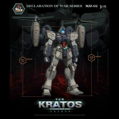 Reinforcements are on the way! Hot General is proud to present a new entry in their dynamic mecha line of figures: Shadow War Zone! It features premium detail and articulation and includes several weapons and accessories for a wide variety of display options. Don't miss out on this awesome figure and order yours today!