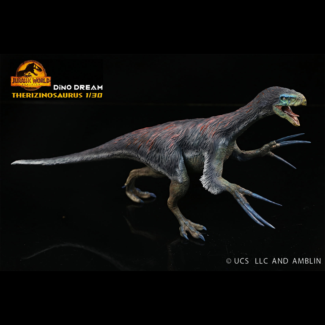 (Pre-order) Dino Dream 1/30 Therizinosaurus