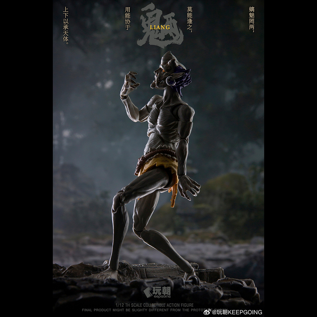 (Pre-order) Keepgoing 1/12 ghost series liang ghost figure