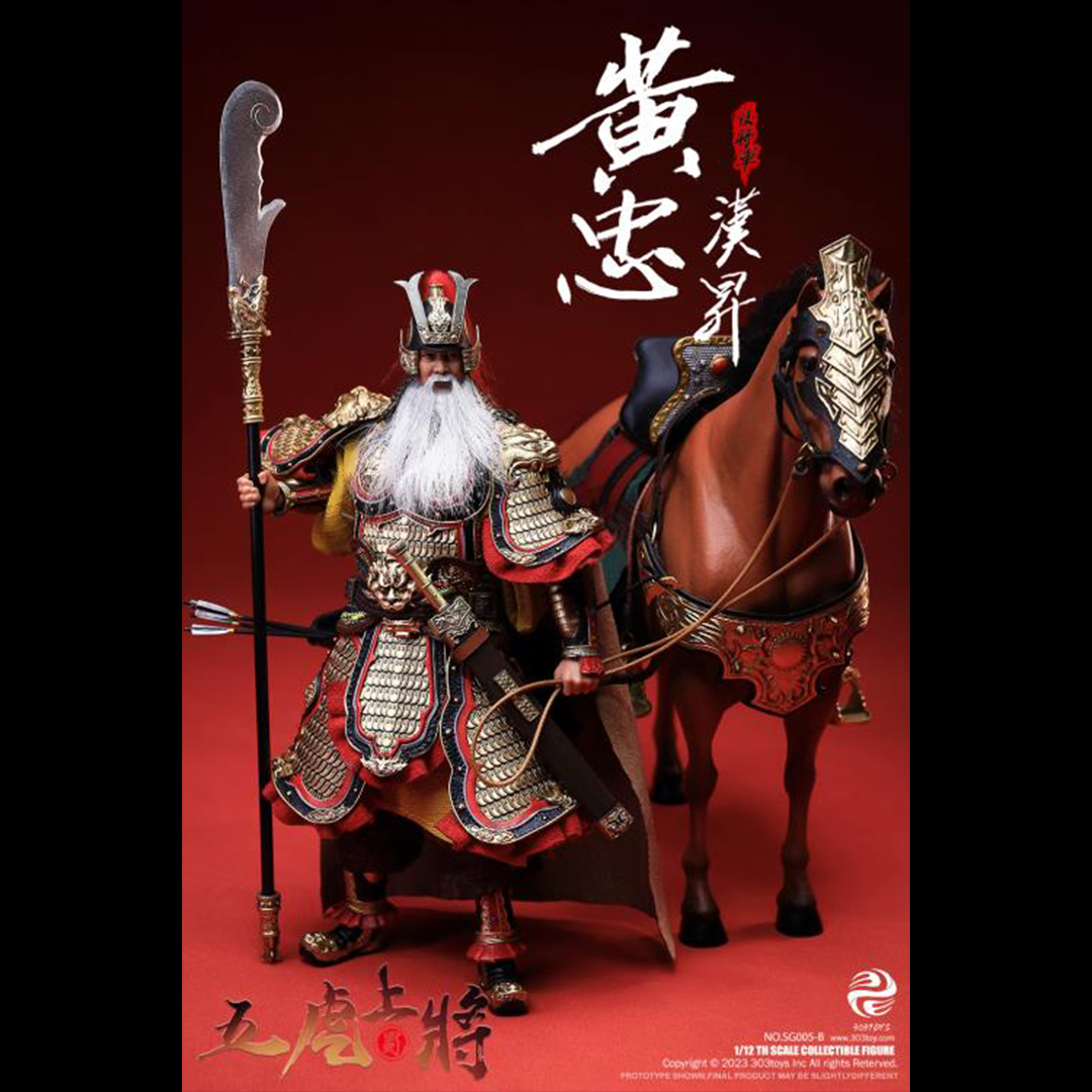 Crush the invading enemies as you defend your homeland with this Huang Hansheng figure by 303 Toys! Featuring multiple weapons and accessories, this 1/12 scale figure will be a perfect addition for any collector. Order yours today!  The Battlefield Version of this figure includes a war banner and horse for your warrior to ride on.