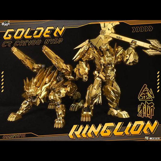 Celebrate Chinese New Year with a golden variant of CT-Chiyou-04 Kinglion and Dasirius! Kinglion converts from a robot to a lion, while Dasirius converts from a robot to a wolf. The set also comes with 2 cannons, an axe, and several other accessories.   More info coming soon for Golden Dasirius!
