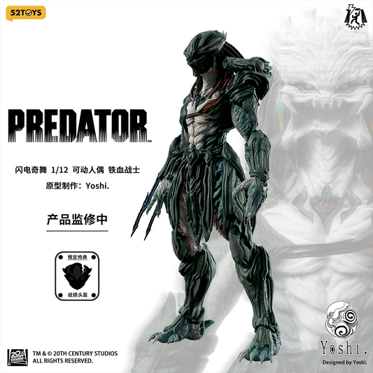 (Pre-order) 52toys 1/12 official licensed Yoshi Predator figure