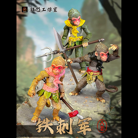 (Pre-order) Fury Toys Monkey King Sunwukong's Little Monkey Soldiers Set A