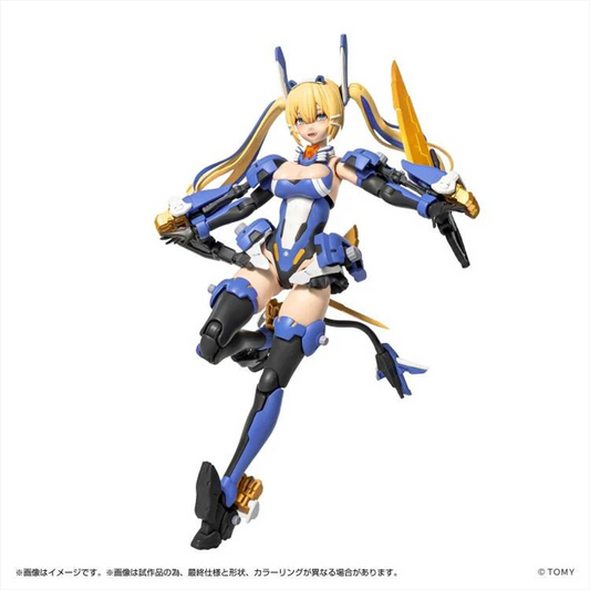 A collaborative project with Kotobukiya Co., Ltd., the pioneer of the current cute girl plastic model market! The team responsible for the prototype design of Kotobukiya's beautiful girl plastic models and HMM Zoids is in charge.

Each part's mechanisms and connections adhere to the latest specifications of “Frame Arms Girl.” The size is also the same (1/10 scale) and compatible for mixing and matching!