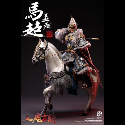 Crush the invading enemies as you defend your homeland with this Ma Chao Mengqi figure by 303 Toys! Featuring multiple weapons and accessories, this 1/12 scale figure will be a perfect addition for any collector. Order yours today!  The Battlefield Version of this figure includes a war banner and horse for your warrior to ride on.