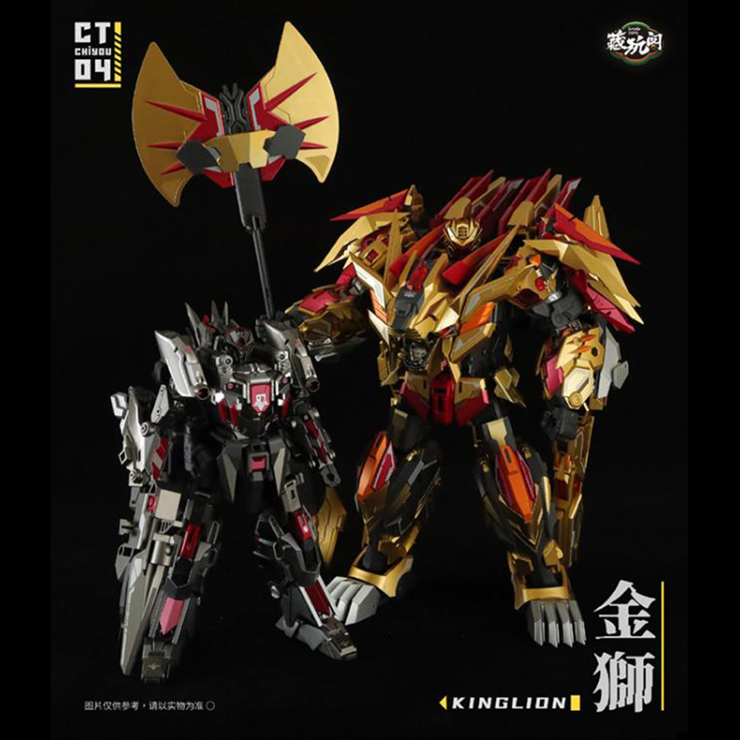Next up in the Cang-Toys' transforming figure series are CT-Chiyou-04 Kinglion and CT-Chiyou-07 Dasirius! Kinglion transforms from a robot to a lion, while Dasirius transforms from a robot to a wolf. The set also comes with 2 cannons, an axe, and several other accessories. 