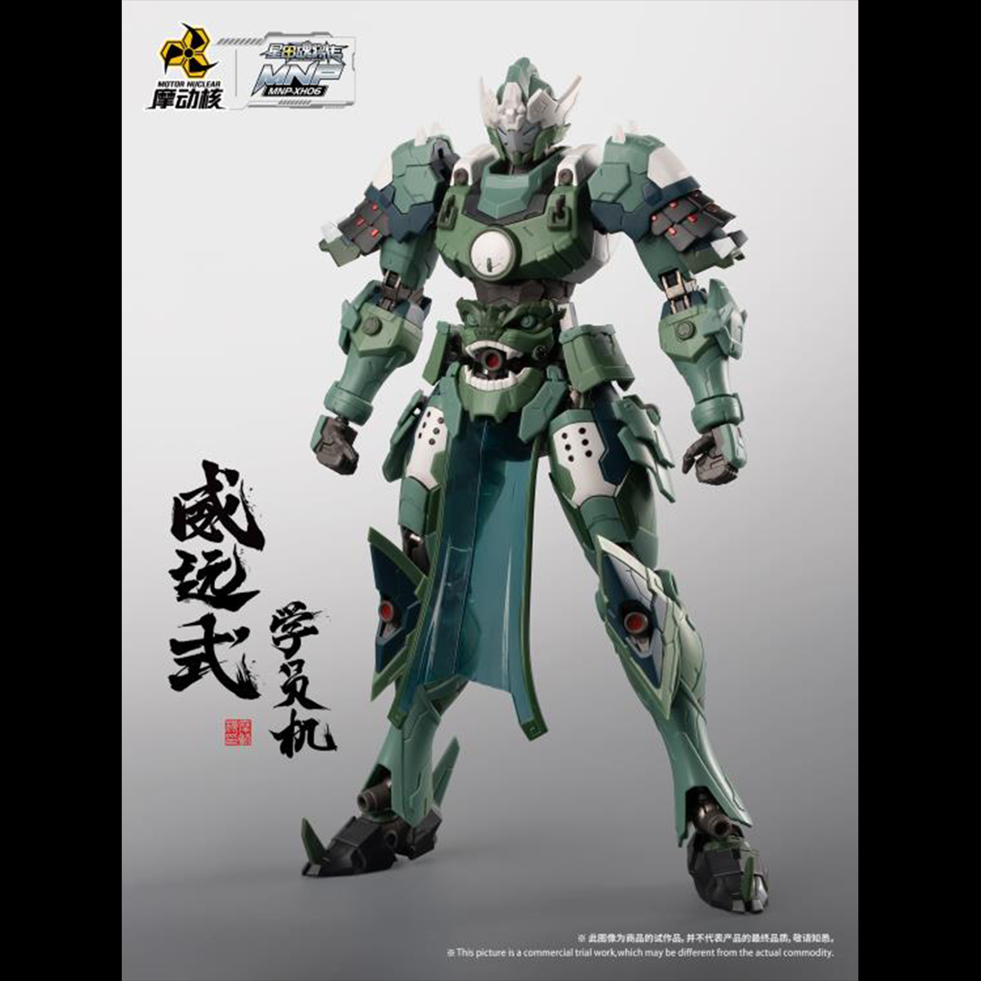 The Legend of Star General series continues with Motor Nuclear's MNP-XH06 Wei Yuan Shi in model kit form. Display the completed model in its robot form and add on the additional accessories for various display options. Be sure to add this model to your collection!