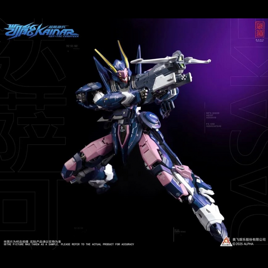 From the creative minds at ZEN of Collectible comes the next entry in the fan favorite CangDao series: Super Hunter Kaineng! Standing just over 5.5 inches tall, Super Hunter Kaineng is highly poseable, and comes with a variety of accessories. Upgrade your collection with some serious firepower when you order this figure today!