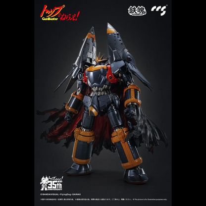 This product is a special project for the 35th anniversary of "Aim for the Top GunBuster". Moreover, it is the largest in size of products in the history of the Mortal Mind series. This fully articulated figure is full of great detail that any fan will appreciate!