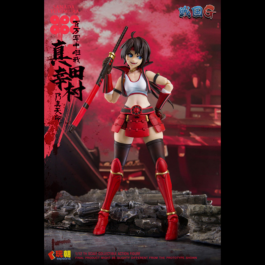 (Pre-order) Keepgoing studio 1/12 scale Female Sanada Yukimura figure