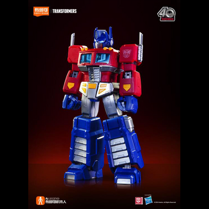 Optimus Prime is presented as a fully articulated action figure by Blokees!  This Optimus Prime features detailed paint applications and premium articulation to capture almost any pose you can think of! Recreate scenes from the classic animated series with ease to make the ultimate figure display!  Other figures shown not included (shown for scale)