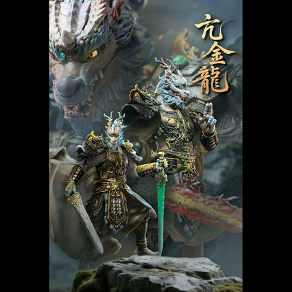 (Pre-order) Fancy Realm 1/12 Gold Dragon Warrior figure with preorder bonus