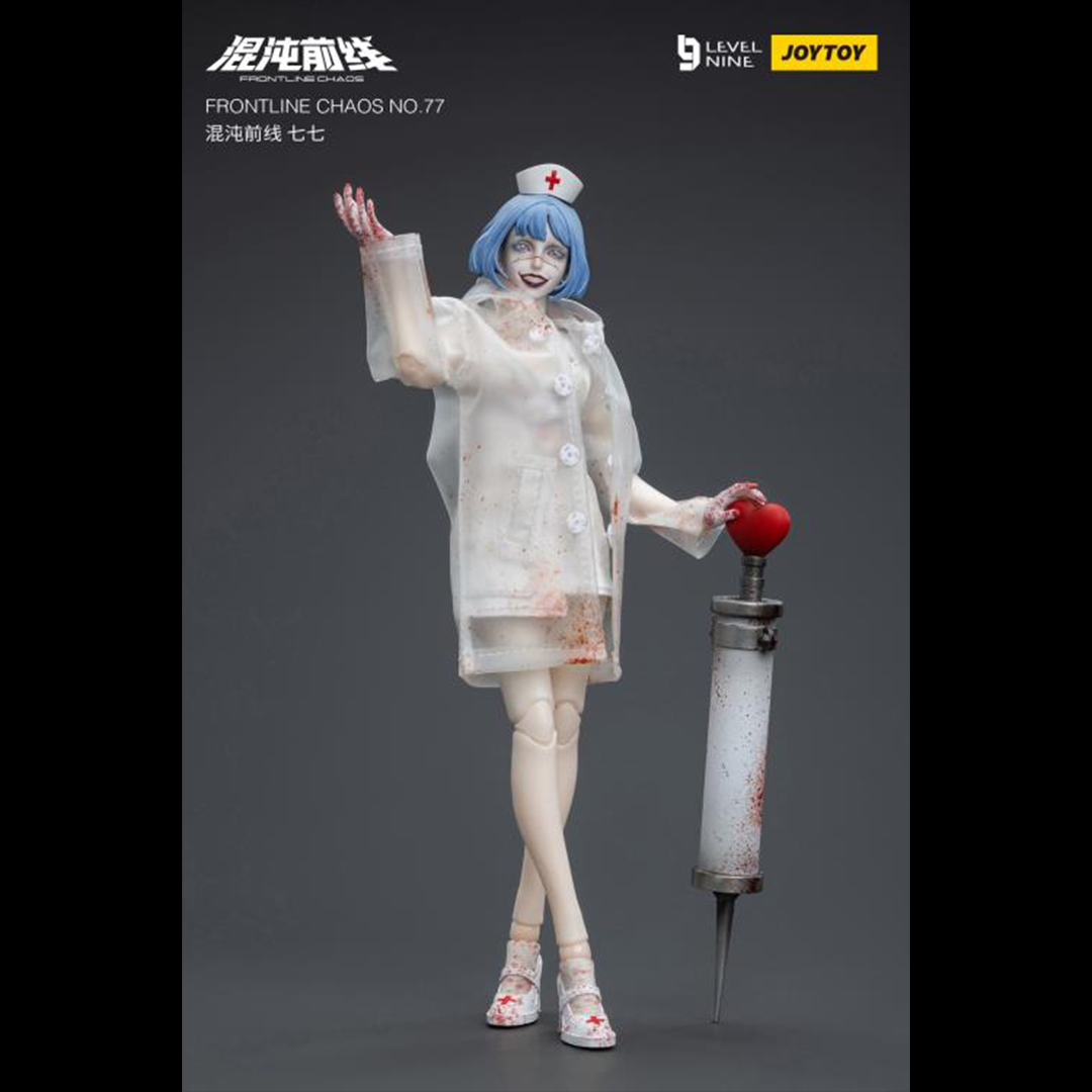 Joy Toy is proud to bring a new character to their popular Frontline Chaos series of figures: No.77! With interchangeable hands and accessories, you won't want to miss out on this figure! Order yours today!  Other accessories shown not included