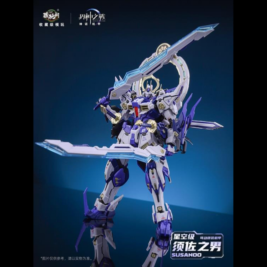 (Pre-order) Cang Toys War of the God Susanoo Model Kit (Deluxe)