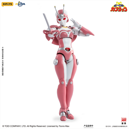 52toys 1/12 B-Robo Kabutack Tentoleena