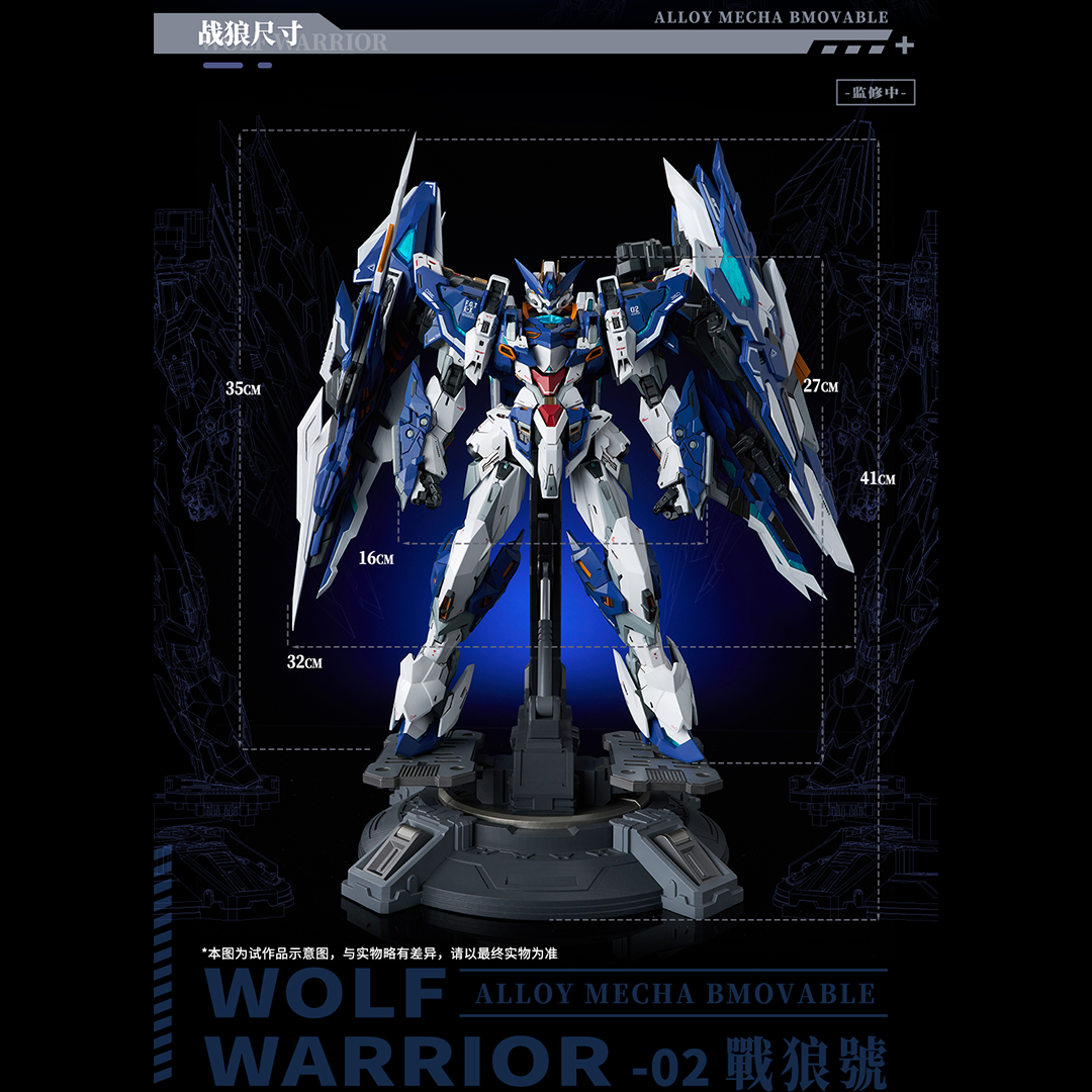 (Pre-order) Animester Crystal Envoy No. 2 Mecha Wolf Warrior (Mega Mode) Diecast 1/72