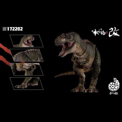 (Pre-order) Nanmu Studio Artuculated Trex Eternal Empress of Origins & Sovereign of the Oath Male