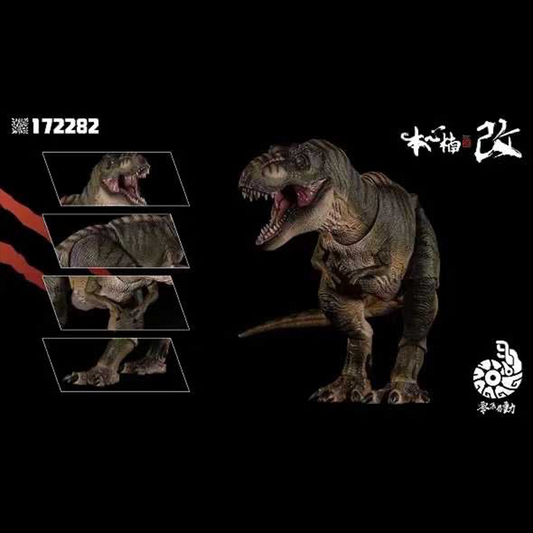 (Pre-order) Nanmu Studio Artuculated Trex Eternal Empress of Origins & Sovereign of the Oath Male