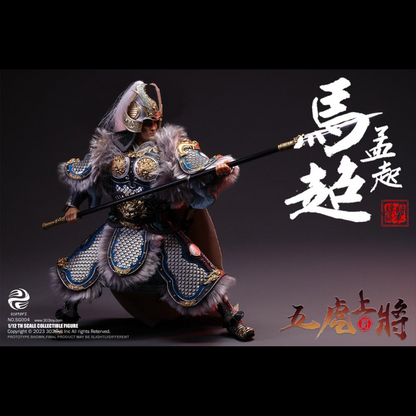 Crush the invading enemies as you defend your homeland with this Ma Chao Mengqi figure by 303 Toys! Featuring multiple weapons and accessories, this 1/12 scale figure will be a perfect addition for any collector. Order yours today!