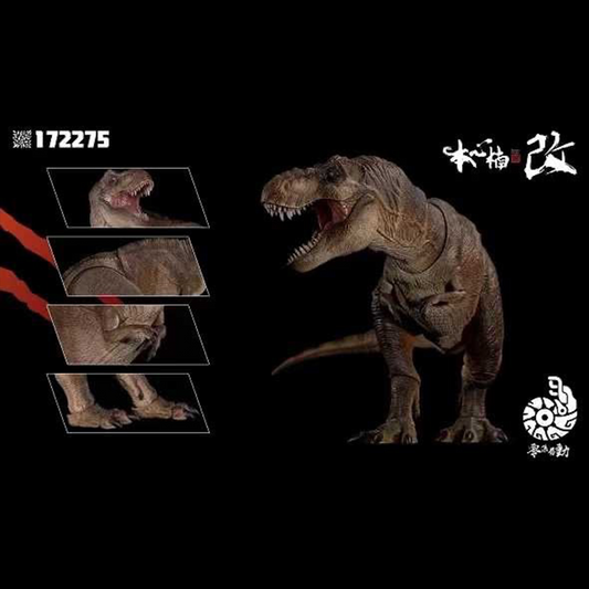 (Pre-order) Nanmu Studio Artuculated Trex Eternal Empress of Origins & Sovereign of the Oath Female