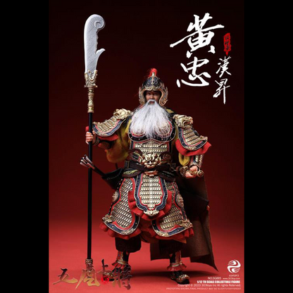 Crush the invading enemies as you defend your homeland with this Huang Hansheng figure by 303 Toys! Featuring multiple weapons and accessories, this 1/12 scale figure will be a perfect addition for any collector. Order yours today!