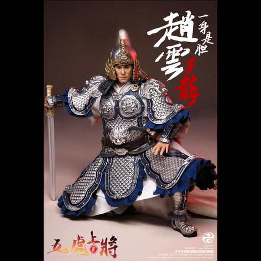 Embrace your destiny and deliver the decisive blow with this Zhao Yun Zilong figure by 303 Toys! Featuring multiple weapons and accessories, this 1/12 scale figure will be a perfect addition for any collector. Order yours today!