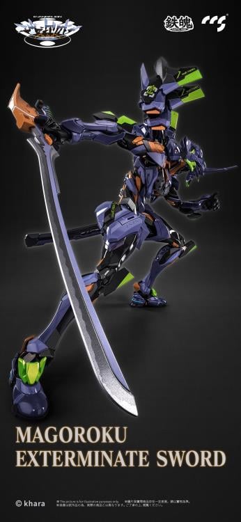 CCSToys is proud to present a new figure from the critically acclaimed Neon Genesis Evangelion: ANIMA manga series: the final form of EVA-01! Standing over 11 inches tall, this impressively detailed figure features multiple weapons and accessories that will let you re-live your favorite scenes from the manga or envision your own! Don't miss out and order your figure today!