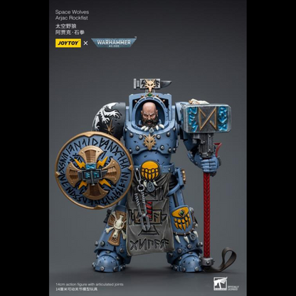 Joy Toy brings the Space Wolves to life with this Warhammer 40K 1/18 scale figure! Savage and barbaric in their approach to warfare, the Space Wolves excel in close quarters combat. Seeking glory above all else, they nonetheless bring the might of the Emperor down on his enemies with a fury unmatched by the other Space Marine chapters.