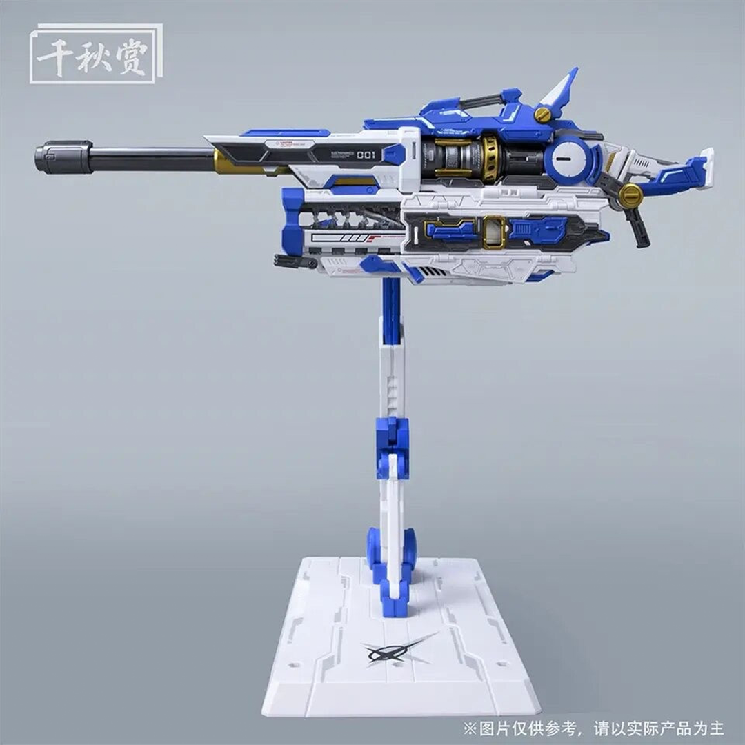 Qianqiu Shang Heavy Electronmagnetic Railgun Model Kit