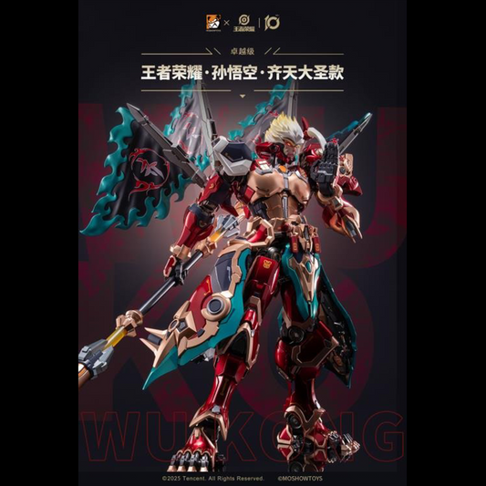 The first collaboration product between the Honor of Kings video game and figure company MoShow Toys features the powerful assassin, Wukong! Equipped with stylish charm and mechanical features, the Monkey King Wukong comes with several points of articulation, LED light-up effects, and interchangeable parts and accessories.