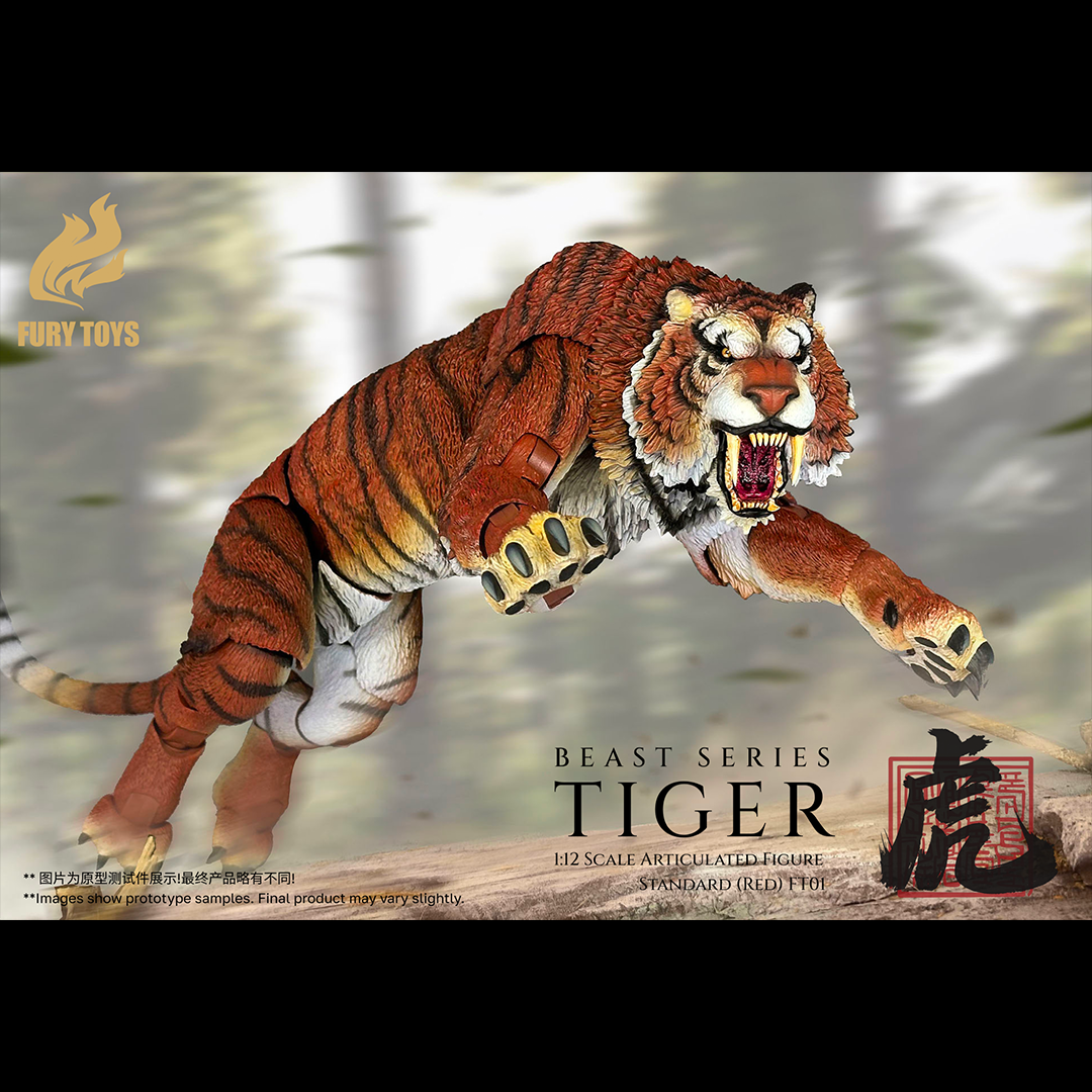 (Pre-order) Fury Toys Beast Series FT02 Standard Red Tiger